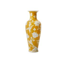 Oriental Vase 25cm Yellow