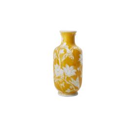 Oriental Vase 20cm Yellow