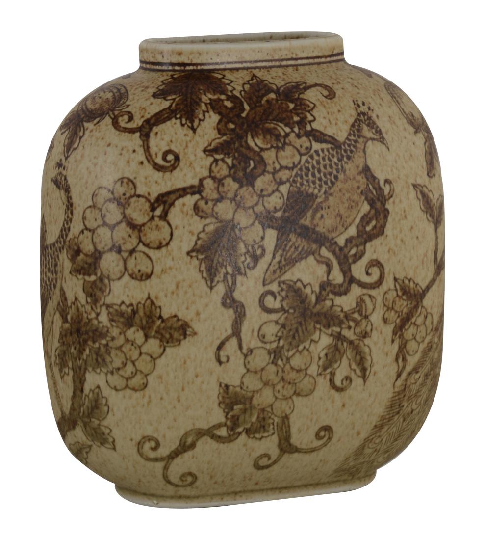 Crema Oval Vase 25.5cm Brown